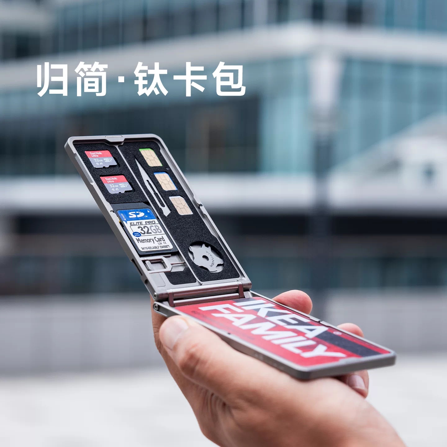 ที่ใส่บัตรบางเฉียบ Titaner ทำจ - Wallet Slim Titanium บทวิจารณ์และราคา